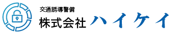 株式会社ハイケイ
