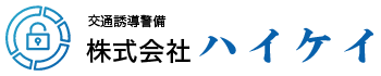 株式会社ハイケイ